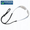 Safety spectacle string cord lanyard