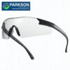 Adjustable safety glasses
